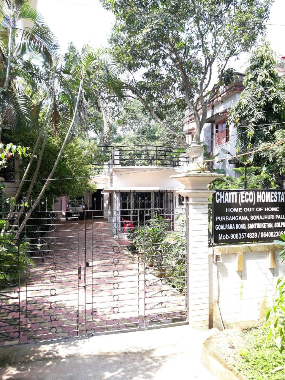Chaiti Eco Homestay- Santiniketan Bolpur Exterior foto